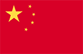 Vietnamese